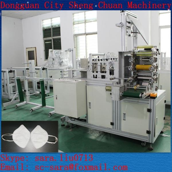 Quality Butterfly Type Folding Mask Making Machine/Non-woven Products Machine wholesale