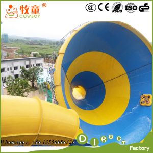 (WWP-271A) Amusement Water Park Play Equipment Fiberglass Tonado Water Slides