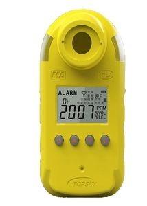Quality OLED Display Single IP54 Oxygen Level Detector wholesale