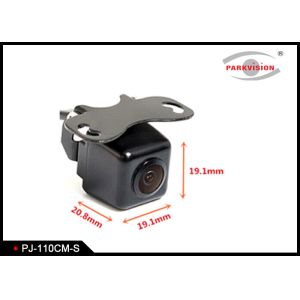 Square Design Reverse Backup Camera System , HD Rear View Camera For Car