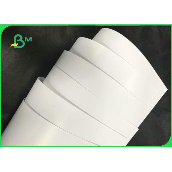 65 * 95cm 115gsm 128gsm 157gsm Glossy White Illustrative Paper For Printing 65 * 95cm 115gsm 128gsm 157gsm Glossy White Illustrative Paper For Printing