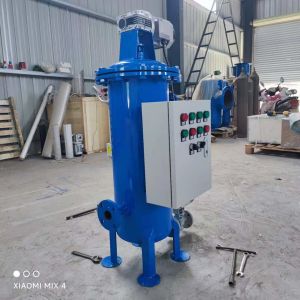 Effortlessly Automate Your Filtration Process with an Automatic Liquid Filter