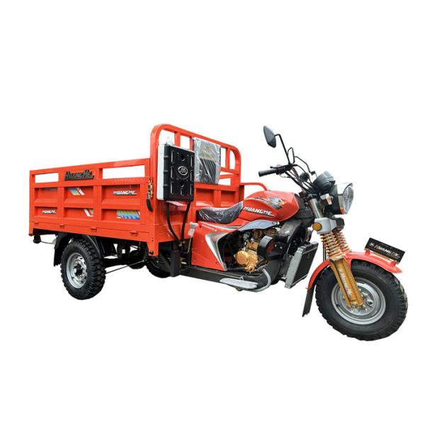 Quality High Performance Three Wheel Cargo Motorcycle With Strong Power And High Load Capacity wholesale