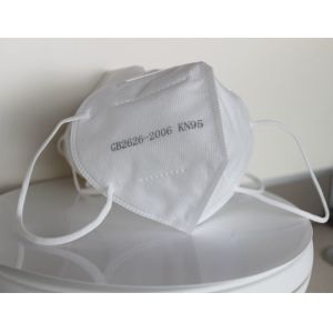 Factory Personal Protective 5layer KN95 Disposable Dust Mask face mask earloop