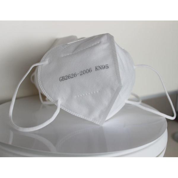 Factory Personal Protective 5layer KN95 Disposable Dust Mask face mask earloop