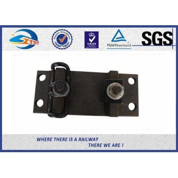Quality High precision fastening Railroad Tie Plates carbon steel For Rail Tracks wholesale