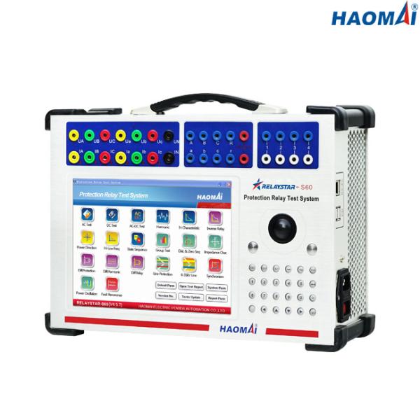 Quality Ultraportable 10.6kg Relay Test Set , 60Hz Secondary Injection Kit For Relay Testing wholesale