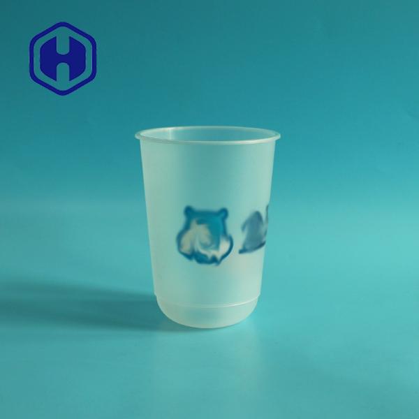 Quality IML PP Custom Printing U Shape Milk Bubble Tea Plastic Cup For Juice Cold Coffee wholesale