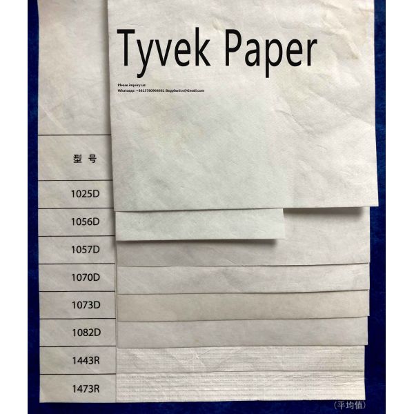 Hypak Paper Hypack Paper Roll Dulai Paper Dulai Paper Roll A4 Paper Waterproof