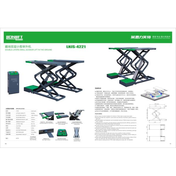 Quality 380/220V 4.2T Double Layers 25Mpa Car Lift Machine wholesale