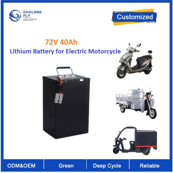 72V 40Ah NCM LiFePO4 Electric Motorcycle Lithium-ion Battery Two Tricycle