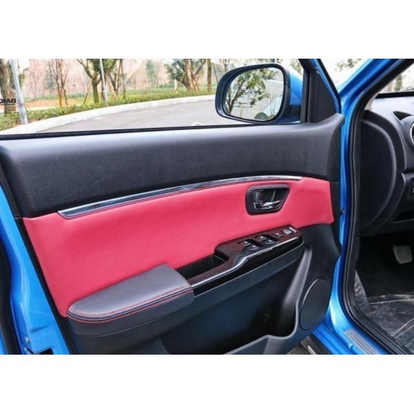 Entry Level Fuel Inventory Van BAIC RUIXIANG 5MT MPV Multi Purpose Vehicle