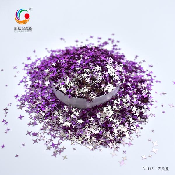 Nail Art Chameleon Glitter Powder Loose Sparkles Purple White Gold For Hand Cardstock Printing