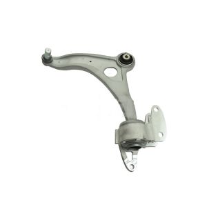 Land Rover Range Rover Evoque P300e PHE 2018- Lower Position Zinc Plating