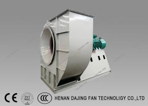China Single Suction Induced Draft Fan In Boiler Low Pressure Centrifugal Fan Limekiln on sale