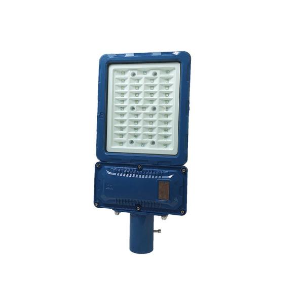 AC220V 50 / 60Hz Explosion Proof LED Light Street Light Controls For Hazardous