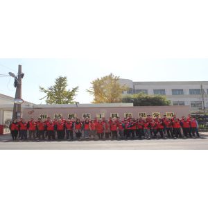 Suzhou Hizar Machinery&Tool Co.,Ltd.