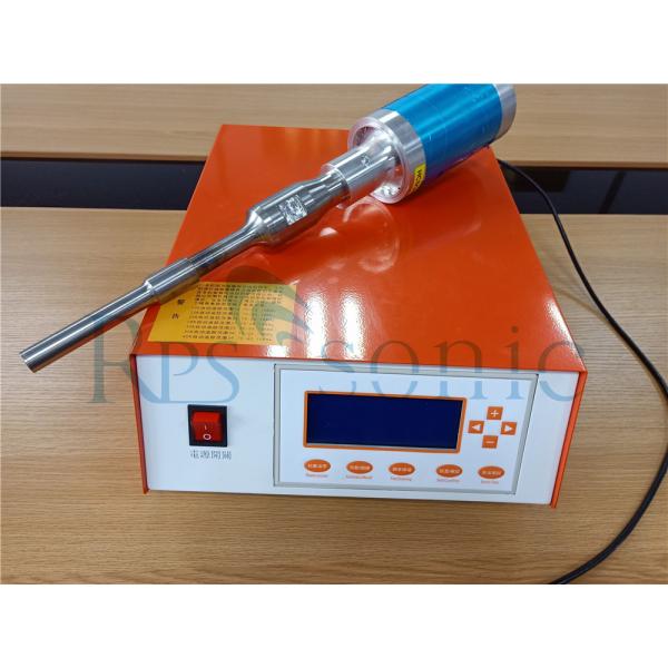 Polygonatum Polysaccharide Extraction Ultrasonic Cell Crusher 20Khz 1000w