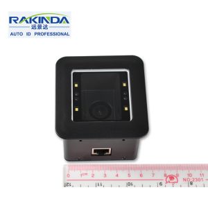 OEM & ODM Service for Reader Barcode Scanner Module For Kiosk