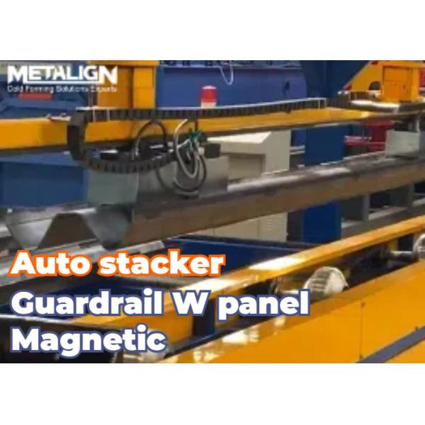 Quality Guardrail Panel Automatic Stacking Auxiliary Equipment Machine Servo Controlled wholesale