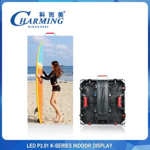 P3.91 Indoor LED Display 500X1000X86mm 3840Hz High Refresh Rate Kaito-K Series