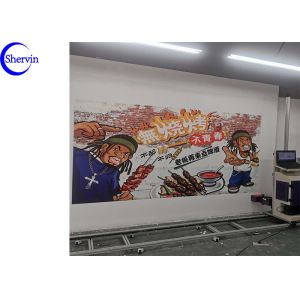 Auto Lifting 24m2/H 2880DPI Wall Mural Printing Machine