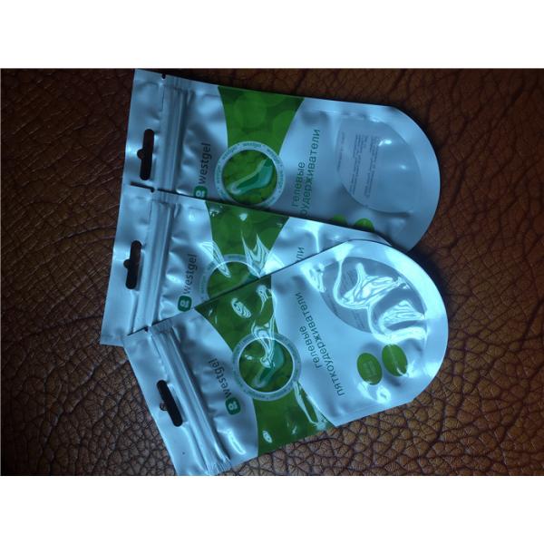 Versatile Custom Pouches Packaging , Custom Made Food Packaging Vivid Print