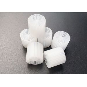 K1 K3 K5 MBBR Filter Media 75 Holes For Suspended Beds