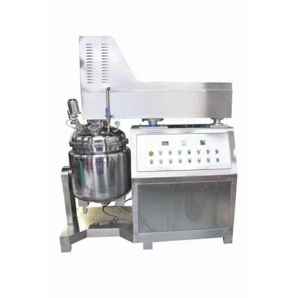 5L Pipeline High Shear Dispersing Emulsifier Manual Pouring Cosmetic Emulsifier