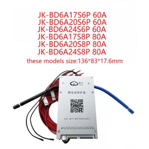 smart bms lifepo4 48v 16s 40A 80A 100A 150a 200A 500a JK bms