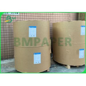 170gsm To 300GSM Pe Coated Cup Stock Based Paper With Different Thickness
