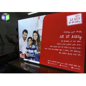 Aluminum Snap Frame Advertising Light Box DC 12V For Bank Sign Display