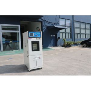 150L Programmable Temperature And Humidity Environmental Cycling Chambers