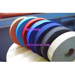 Cheap good quality China coiler machine exporter for packing cotton ribbon,elastic webbing etc. for sale