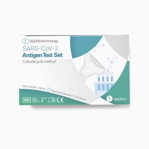 SARS-CoV-2 Nucleocapsid Protein Antigen Self Test Kit 70mm