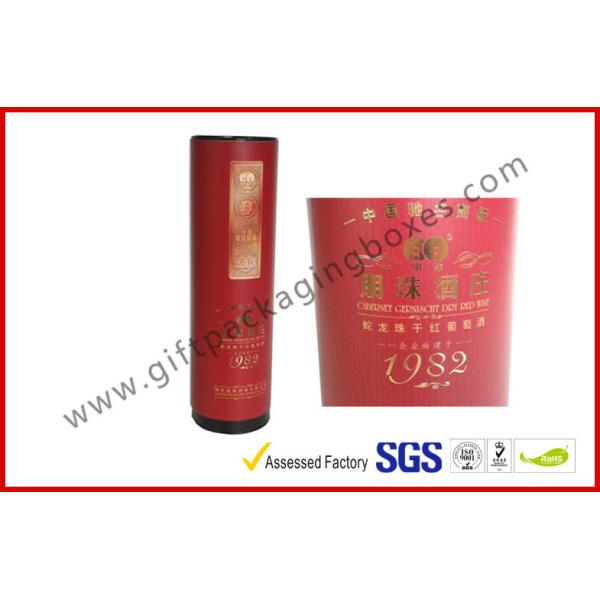 Embossed / Hot-Stamping Cylindrical Wine Packaging Boxes , Custom Printed Wine