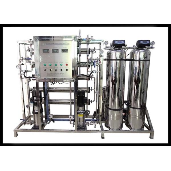 500L Two Stage Ultrapure Reverse Osmosis RO Water Filtration System Stainless
