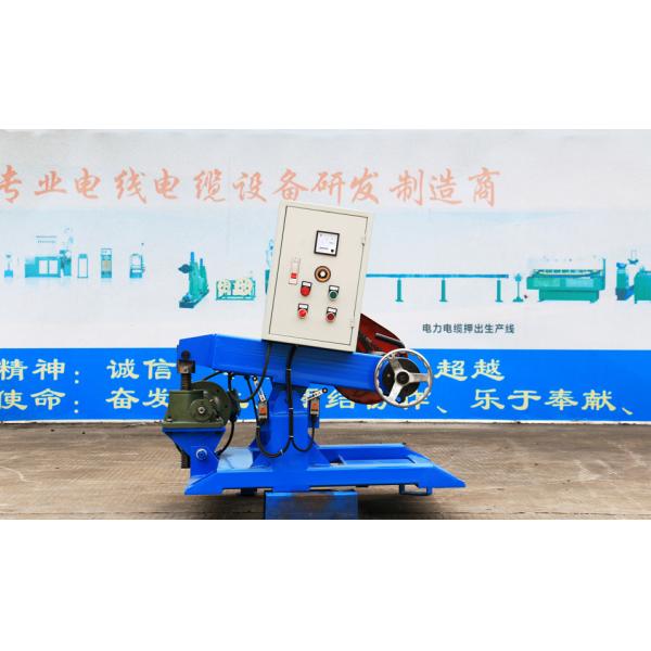 50KW PVC PE 70+35 YASKAWA Inverter Double Color Cable Extruder Machine