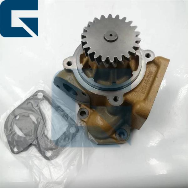 6151-62-1110 6151621110 Wheel Loader WA470-3 Water Pump