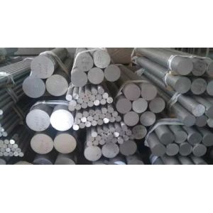 Cheap 7075 6063A 5083 Aluminium alloy rod Aluminium round bar metal rod for sale