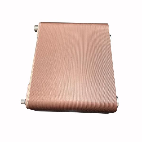 Quality Versatile Stainless Steel Copper Brazed Plate Heat Exchanger with Heat Transfer Area of 0.02-3.5 M² wholesale