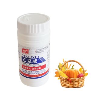 Partially Soluble Humic Acid Powder 70% Agricultural Soil Conditioner Organic