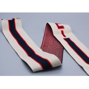 Clothing Customized Jacquard Elastic Band With One Side Logo