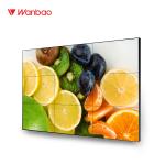 Touch Screen LCD Splicing Screen Large Sizes 49 Inch Split Screen Display