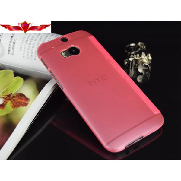 HTC ONE M8 Ultra Thin PU Cover Cases Multi Color
