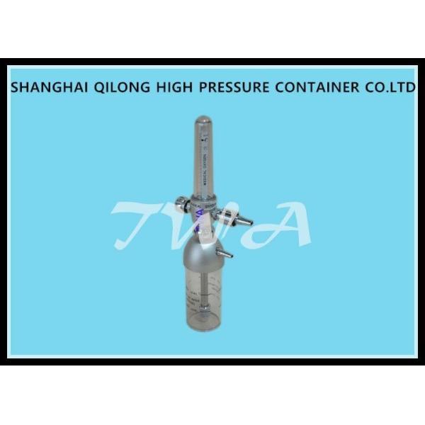 Quality Insertion Type 0.35MPa Wall Oxygen Regulator Single flowmeter LYX-AC10-2 wholesale
