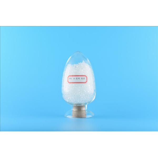 Highly Transparent Alternative Silicone Nipples Thermoplastic Rubber TPR FDA