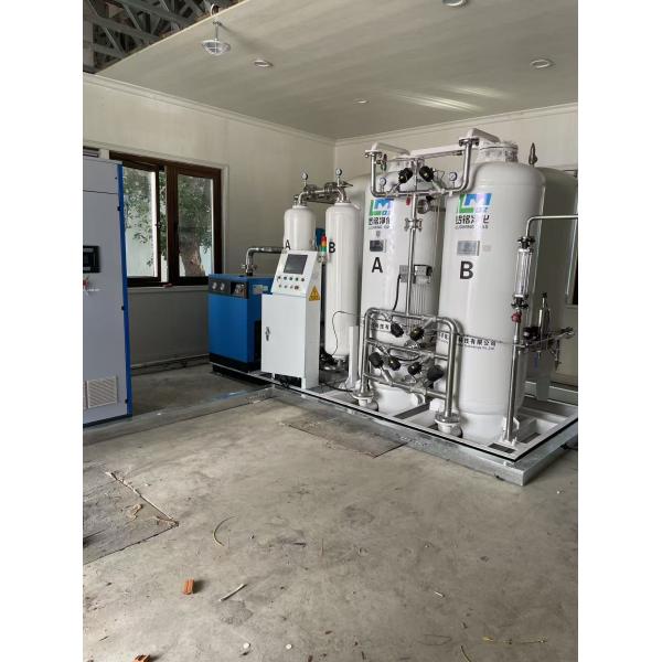 Hospital Medical Oxygen Generators: Consistent Oxygen Delivery to Safeguard