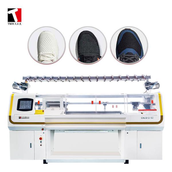 Quality 60 Inch 16gg 3D Vamp Flat Knitting Machine For Shoes Three System wholesale