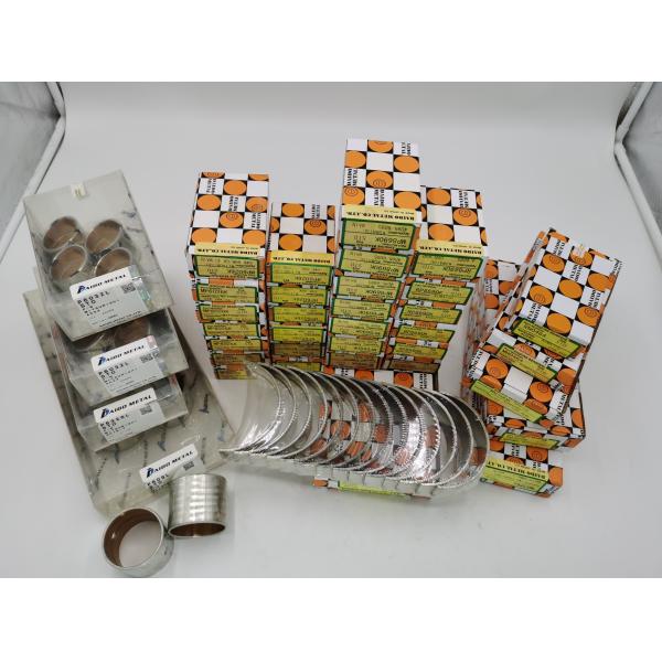 Datong Excavator Diesel Engine Parts Bronze Medal Set P6032 4Pcs 4D34